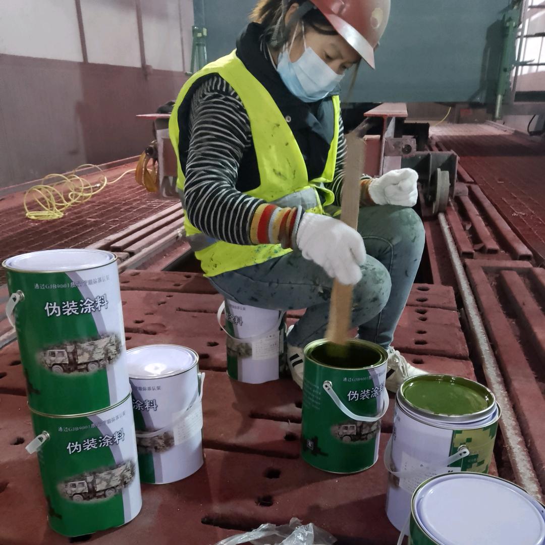 丽水刷迷彩漆 空军迷彩漆怎么喷 07 如何喷